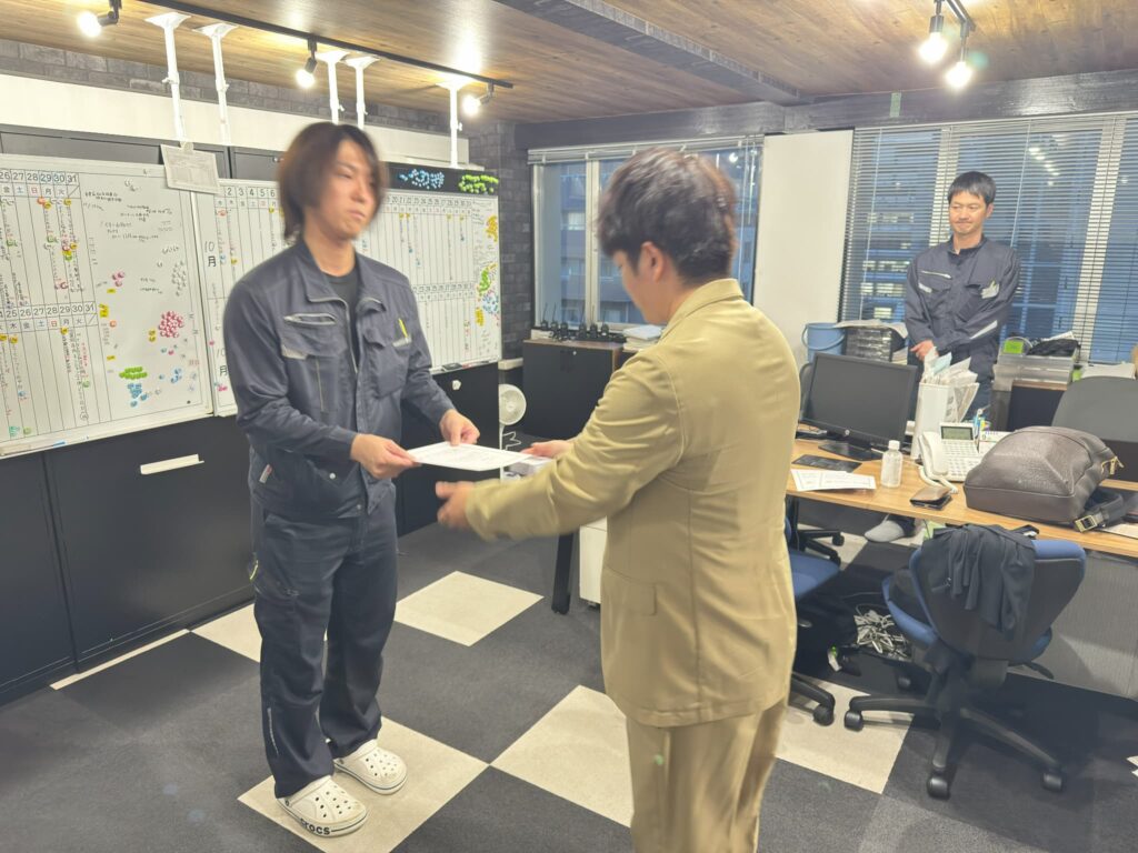 第４４期東北支店昇任辞令交付及び懇親会