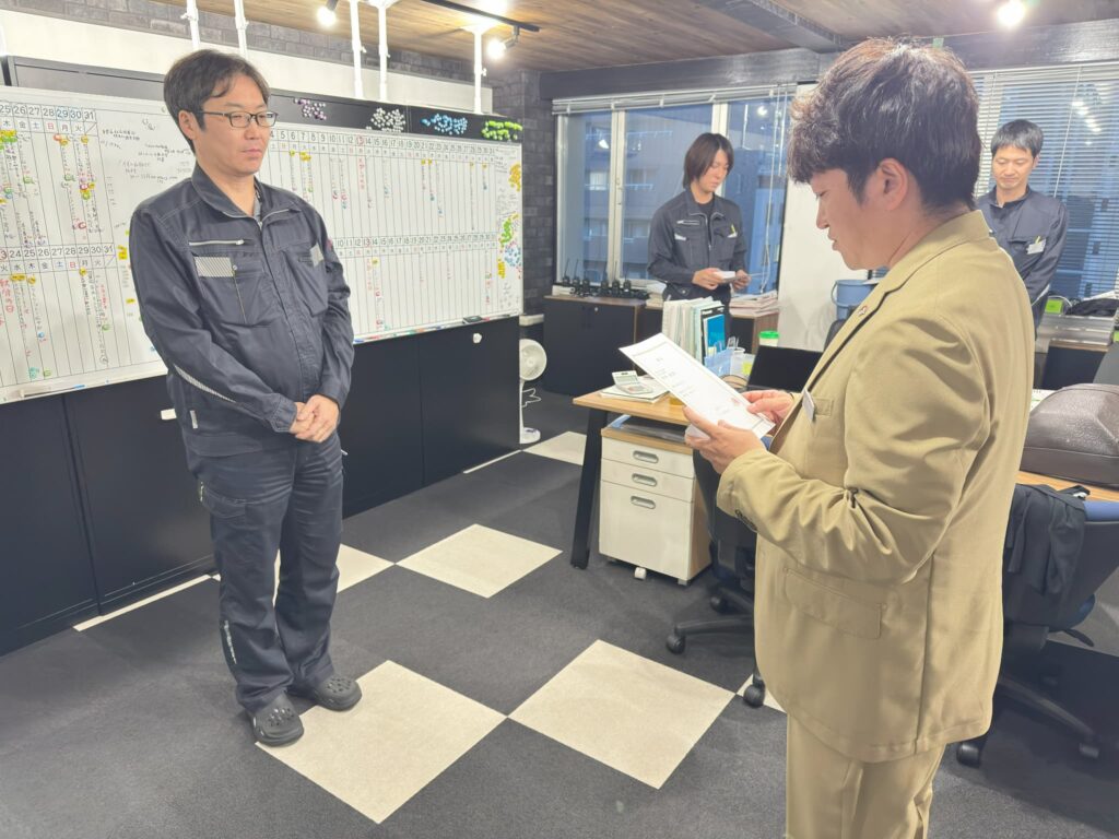 第４４期東北支店昇任辞令交付及び懇親会