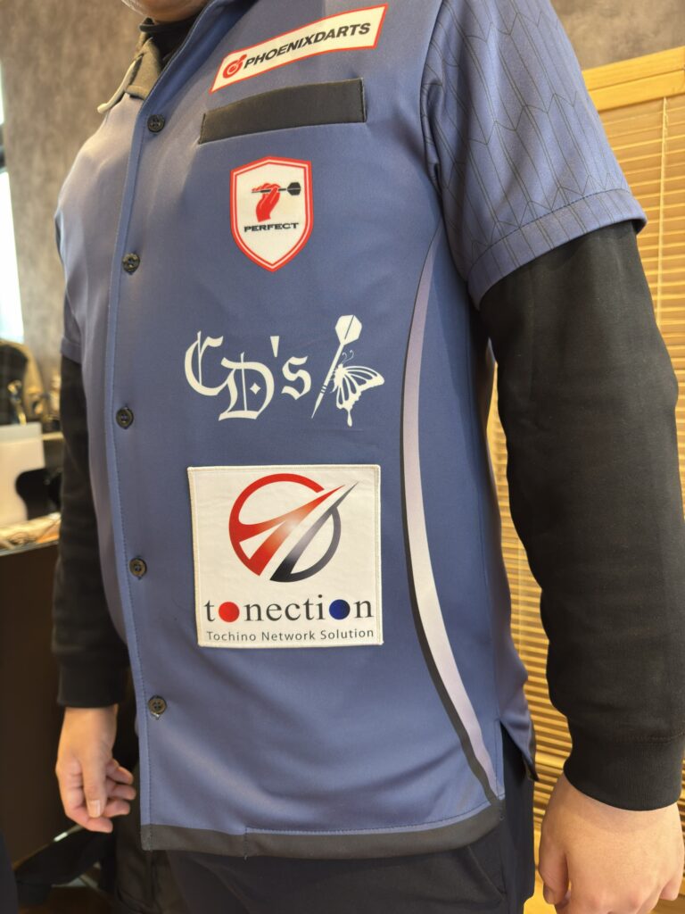 Darts崎山プロユニフォームスポンサー