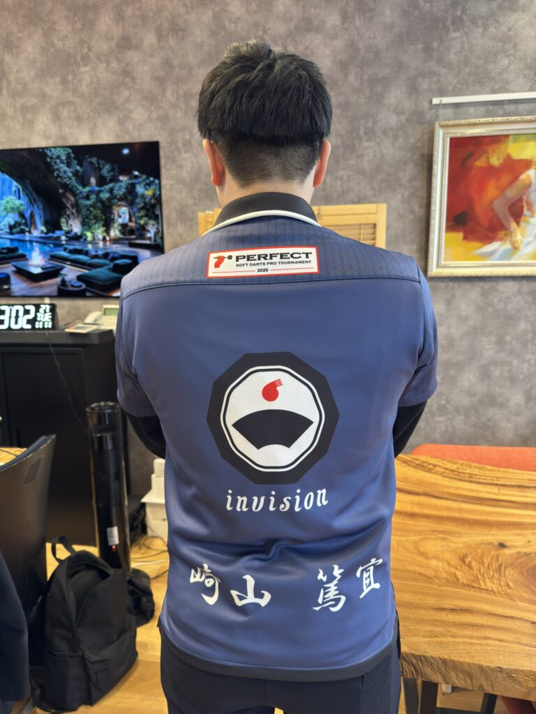 Darts崎山プロユニフォームスポンサー