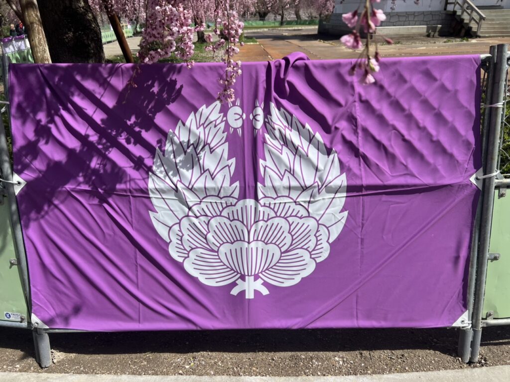 弘前さくらまつり