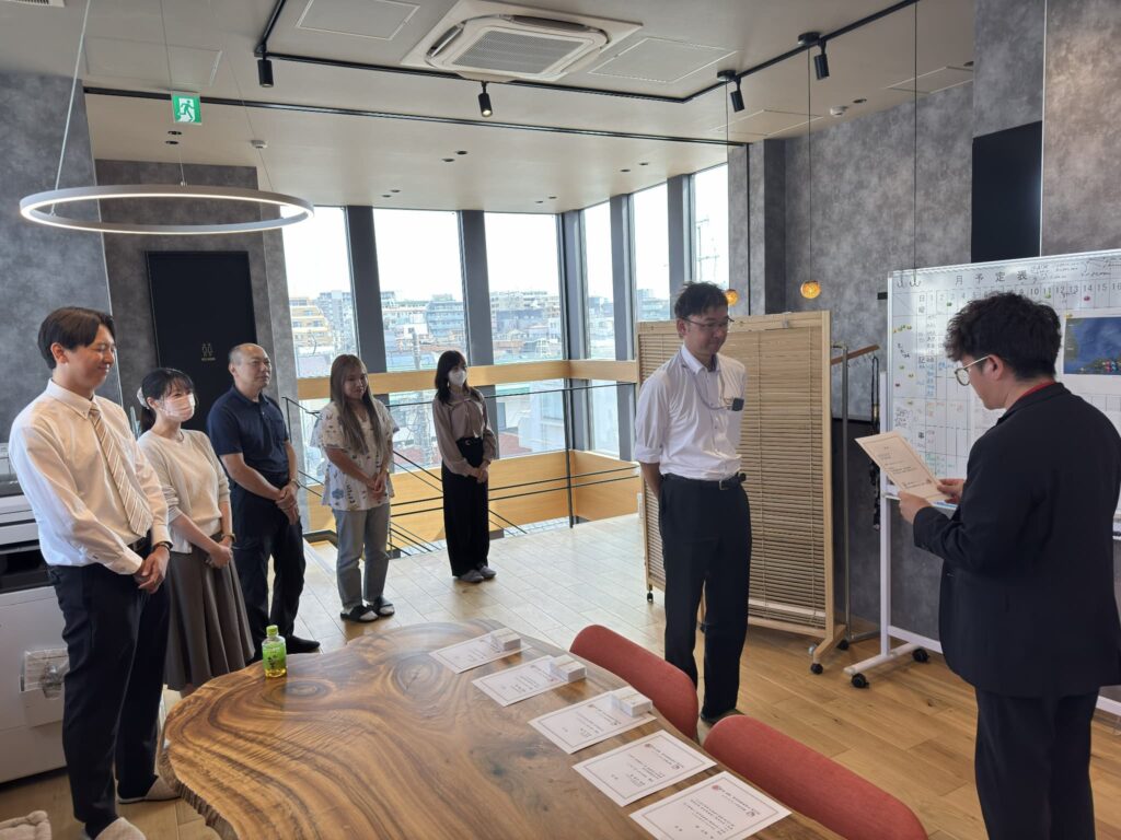 令和８年（第４５期）辞令交付