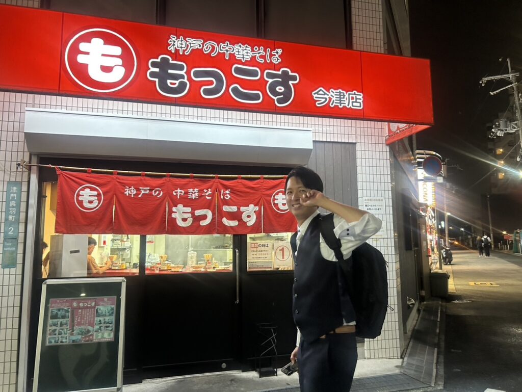 神戸の中華そばもっこす