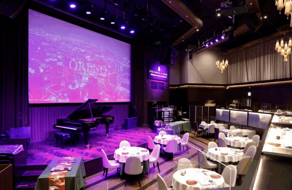 「Grand Maison ORENO」で会食